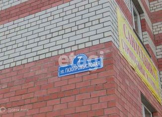 Продажа 1-ком. квартиры, 41 м2, Тюмень, Газопромысловая улица, 7, ЖК Просторный