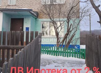 Продаю дом, 60 м2, Хабаровский край, Таёжная улица, 6
