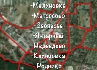 Продается земельный участок, 47.7 сот., поселок Авангардное, Загородная улица