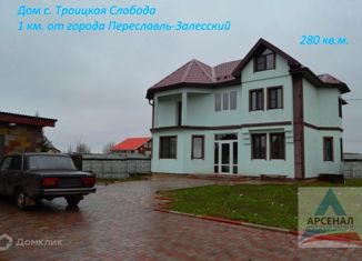 Продаю дом, 270 м2, село Троицкая Слобода