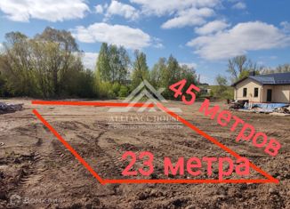 Участок на продажу, 10 сот., село Новое Шигалеево, Большая улица, 18