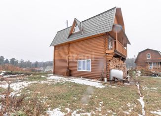 Продаю дом, 157.6 м2, село Богашёво