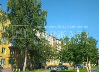 Продажа 1-комнатной квартиры, 32 м2, Кемерово, улица Гагарина, 144, Центральный район