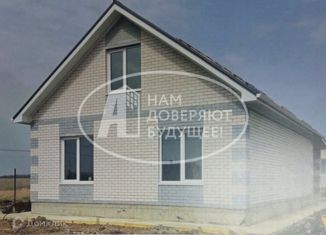 Продам дом, 95.8 м2, село Култаево, Садовая улица, 20