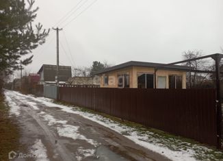 Продается дом, 32 м2, СНТ Радужный, Зелёная улица