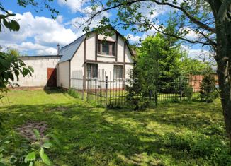 Продается дом, 152 м2, деревня Паткино, деревня Паткино, 9Б