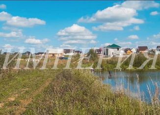 Продам участок, 13.5 сот., деревня Жилино