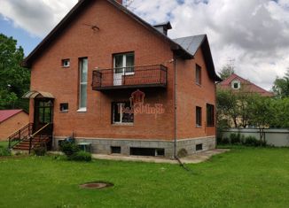 Продается дом, 280 м2, поселок Трудовая, посёлок Трудовая, 3