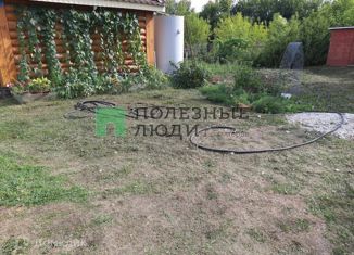 Дом на продажу, 48.7 м2, село Подгорный Такермен, Берёзовая улица, 2Б