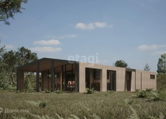 Продам земельный участок, 5.3 сот., садовое товарищество Ромашка-2