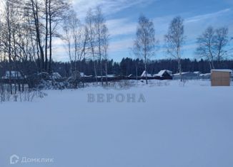 Продам участок, 9.93 сот., товарищество собственников недвижимости Бобровый Ручей
