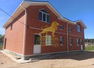 Продается таунхаус, 115 м2, деревня Сакулино, улица Попова