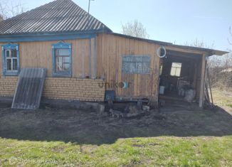 Продажа дома, 44.3 м2, деревня Старошареево