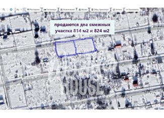 Продажа участка, 16.4 сот., садоводческое некоммерческое товарищество Красная Горка