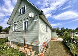 Дом на продажу, 116.7 м2, деревня Погуляевка, Солнечная улица, 5