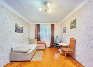 Продажа двухкомнатной квартиры, 49.1 м2, рабочий посёлок Чегдомын, Строительная улица, 11