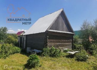 Продается дом, 40 м2, село Русский Мелекесс, Совхозная улица