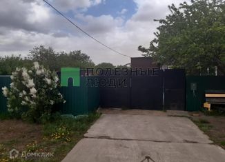 Продается дом, 61.3 м2, село Логиновка, Октябрьская улица, 5