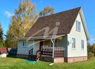 Продается дом, 87.6 м2, деревня Бочевино, деревня Бочевино, 19А