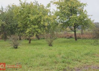 Земельный участок на продажу, 21 сот., деревня Старая Середка