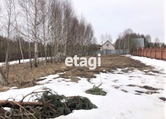 Продам земельный участок, 15 сот., деревня Корытово