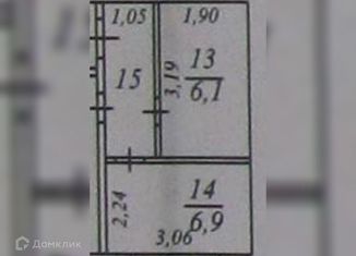 Продам комнату, 16 м2, Сыктывкар, улица Комарова, 26/1, Эжвинский район