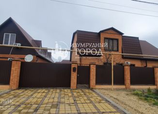Продажа дома, 196 м2, поселок Пересыпь, улица Бондаревой
