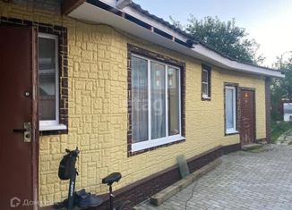 Дом на продажу, 70 м2, Подольск, улица Кирова