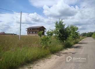 Участок на продажу, 10 сот., деревня Наумово, Мирная улица, 23