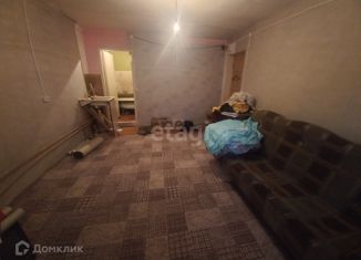 Квартира на продажу студия, 19.4 м2, Челябинская область, Коммунистическая улица, 31