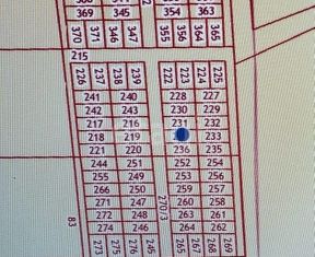 Продается участок, 9 сот., село Таптыково