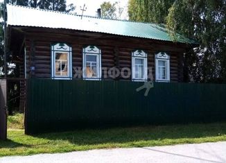 Дом на продажу, 33.2 м2, деревня Юрт-Ора, Центральная улица