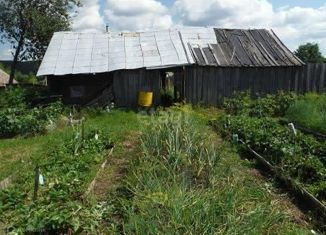 Продаю дом, 48.3 м2, село Арамашево, Советская улица, 31