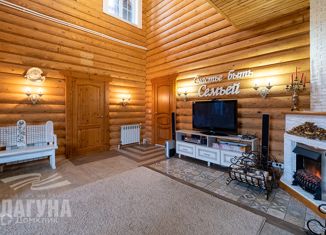 Продается дом, 200.4 м2, село Корнилово, Молодёжная улица