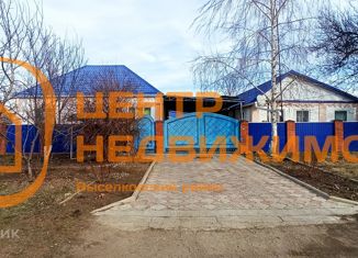 Продается дом, 72.6 м2, поселок Бейсуг, улица Кочубея, 59