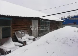 Продам дом, 38.6 м2, деревня Дедюево, улица 40 лет Победы