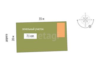 Продажа дома, 77 м2, деревня Зырянка, улица Старая Зырянка