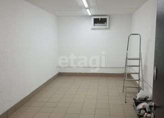 Продаю офис, 18.1 м2, Анапа