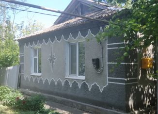 Дом на продажу, 50 м2, Крым, улица Мира, 2