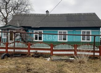 Дом на продажу, 40.8 м2, деревня Вишнёвка, Набережная улица