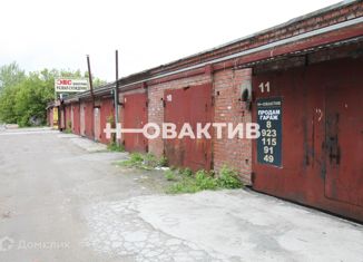 Продаю гараж, 26 м2, Новосибирск, метро Золотая Нива, улица Бориса Богаткова, 165А