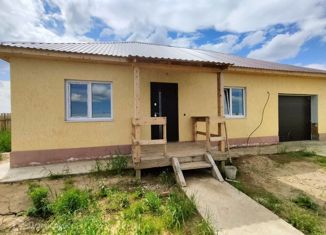 Продам дом, 125 м2, деревня Грановщина, Звёздная улица, 4