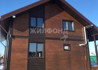 Дом на продажу, 126 м2, село Ленинское, улица Морской Берег