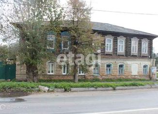 1-комнатная квартира на продажу, 17.7 м2, Ирбит, улица Свободы, 32