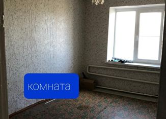 Продается 3-комнатная квартира, 52.4 м2, поселок Яшкуль, квартал Микрорайон, 2