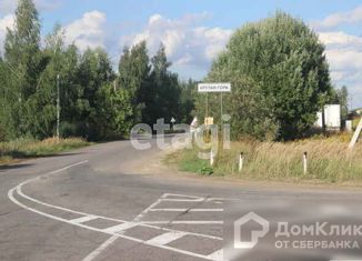 Продаю земельный участок, 11.2 сот., деревня Крутая Гора, Придорожная улица, 15