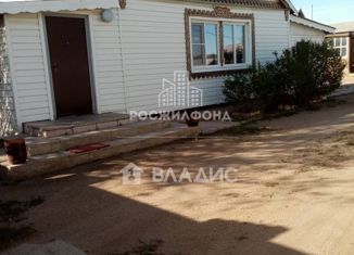 Продается дом, 100.9 м2, посёлок городского типа Забайкальск, Аргунская улица