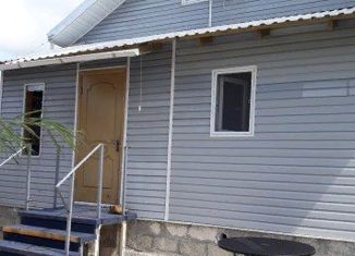 Продажа дома, 55.5 м2, деревня Ильинка