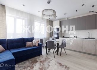 Продается 3-комнатная квартира, 54.7 м2, Новосибирск, 1-я Чулымская улица, 112/5, 1-я Чулымская улица