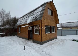 Продается дом, 70 м2, СНТ Циклон, СНТ Циклон, 68